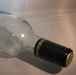 PVC Wine Shrink Capsules Bag of 30: Black with Gold Grapes